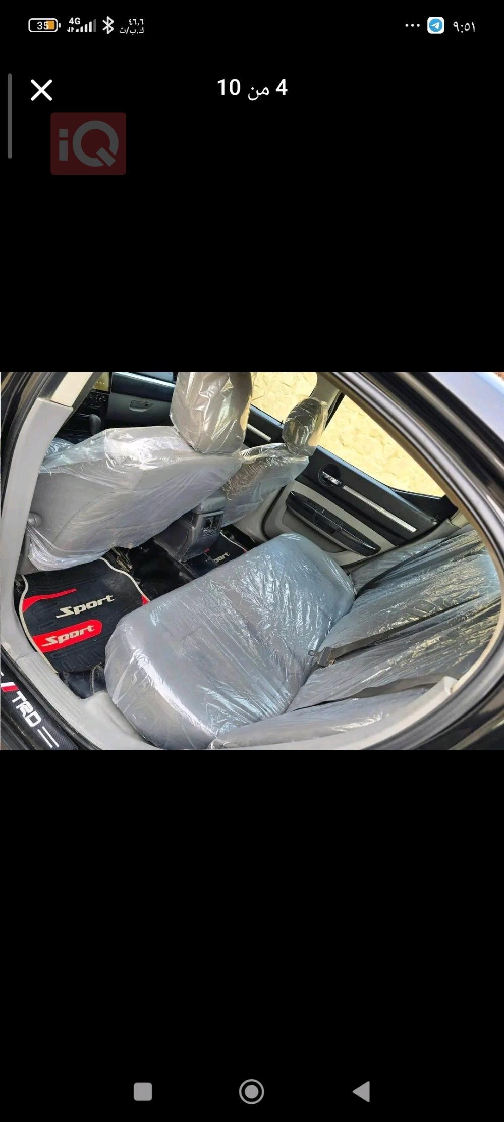 دودج تشارجر